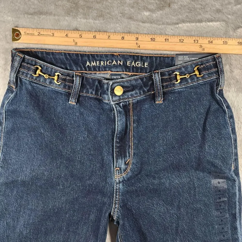 American Eagle Outfitters brand american